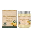 thumbnail image 2 of Fiudx Crema Corporal Sedosa, Hidratante Nutritiva para Una Frescura Que Dura Todo El Día, Fórmula Ligera y No Grasa, Cubre Imperfecciones y Manchas Oscuras, Uso Diario, Vegana, Capacidad de 120 G, 2 of 6