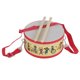 thumbnail image 1 of Mini Wooden Handheld Hand Drum Musical Percussion Instrument Child Toy Gift, 1 of 4