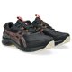 thumbnail image 2 of Zapatillas para correr en senderos ASICS Gel-Venture 10 impermeables para mujer, 2 of 9