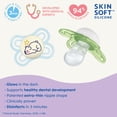 thumbnail image 3 of MAM Perfect Night Pacifier, 0-6 Months,Boy, 2 Pack, 3 of 8