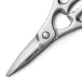 thumbnail image 3 of Schmidt Brothers® Cutlery Stainless Steel, Forged Kitchen Shears, 3 of 6