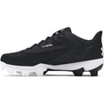 thumbnail image 1 of Calzas Under Armour Leadoff Low RM JR 3.0 Black 4.5US para niños, 1 of 1