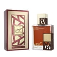 thumbnail image 1 of Lattafa Simply Oud 100Ml Edp Spray, 1 of 3