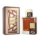 thumbnail image 1 of Lattafa Simply Oud 100Ml Edp Spray, 1 of 3