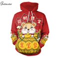 thumbnail image 4 of Sudaderas con capucha de Año Nuevo chino para hombres, suéter de pareja, chándal de animales, ropa de calle de estilo chino, ropa masculina, 4 of 4