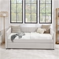 thumbnail image 5 of JERFIT Full Size Daybed with Trundle Upholstered Sofa Bed with Vertical Stripes Linen Fabric, 5 of 7