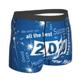 thumbnail image 3 of Fotbe Happy New Year 2024 (4) Men’s Total Support Pouch Boxer Briefs, X-Temp Cooling, Moisture-Wicking Underwear, Regular, Long-leg and Trunk-, 3 of 9
