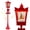 Red, variant on Costway 8 ft Musical Christmas Streetlight with Warm White LED Lights Snowy Effects