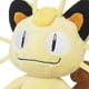 thumbnail image 3 of Peluche de Pokémon Meow Meow, regalo de cumpleaños para niños, material súper suave y seguro, bonito muñeco de peluche, almohada de peluche, ideal para amigos y niños a los que les gusta Pokémon., 3 of 5