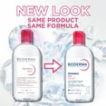 thumbnail image 3 of Bioderma - Sensibio - H2O Micellar Water - Makeup Remover Cleanser - Face Cleanser for Sensitive Skin, 3 of 11