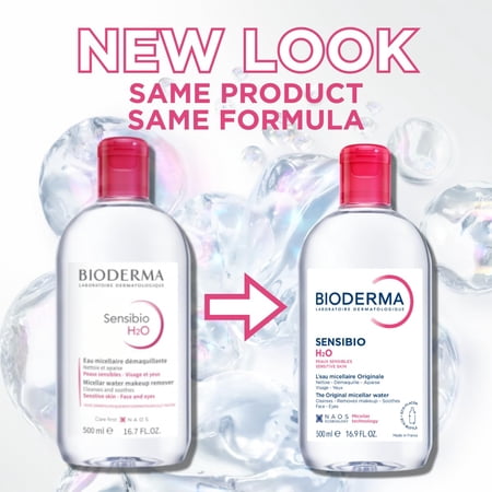 月末限定ポイントUP 【並行輸入品】 ビオデルマ サンシビオ 500mL クレンジングウォーター BIODERMA SENSIBIO H2O メイク落とし 水クレンジング