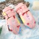 thumbnail image 1 of Guantes de invierno con dibujos de conejo blanco para niños, cálidos, gruesos, resistentes al frío y al viento, para esquí, 1 of 6