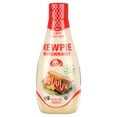 thumbnail image 2 of (4 pack) Q & B Foods Kewpie Mayonnaise, 12 oz, 2 of 6