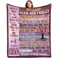 thumbnail image 1 of LHSHID 85th Birthday Gifts for Women Blanket 85th Birthday Gifts Gifts for 85 Year Old Women Her Sister Soft Cozy Throw Blanket 50"x60", 1 of 7