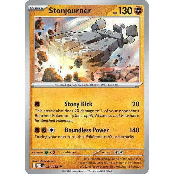 Pokemon ME01: Mega Evolution Uncommon Stonjourner #81