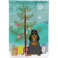 thumbnail image 1 of Caroline&#s Treasures BBCHF Merry Christmas Tree Greater Swiss Mountain Dog House Flag Large Multicolor, 1 of 7