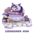 thumbnail image 2 of Nuevos bloques de cama vibratorios de Sanrio Dibujos animados Hello Kitty My Melody Cinnamoroll Kuromi Bloques Adornos Juguetes para niños, 2 of 5