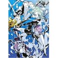 thumbnail image 1 of Land of the Lustrous 2, Haruko Ichikawa Broché, 1 of 2