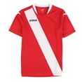 thumbnail image 1 of Joma Boys Colorblocked Jersey redwht XL, 1 of 2