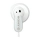 thumbnail image 4 of Audífonos In Ear Sony MDRE9LPW blancos, 4 of 4
