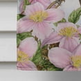 thumbnail image 4 of Carolines Treasures ASA2088CHF Spotted Flycatcher Flag Canvas House Size  Large multicolor, 4 of 4