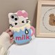 thumbnail image 1 of Funda de teléfono de silicona suave con taza de leche 3D de dibujos animados Hello Cute Kitty creativo para iphone 12 13 14 15 plus/pro/pro max, 1 of 4