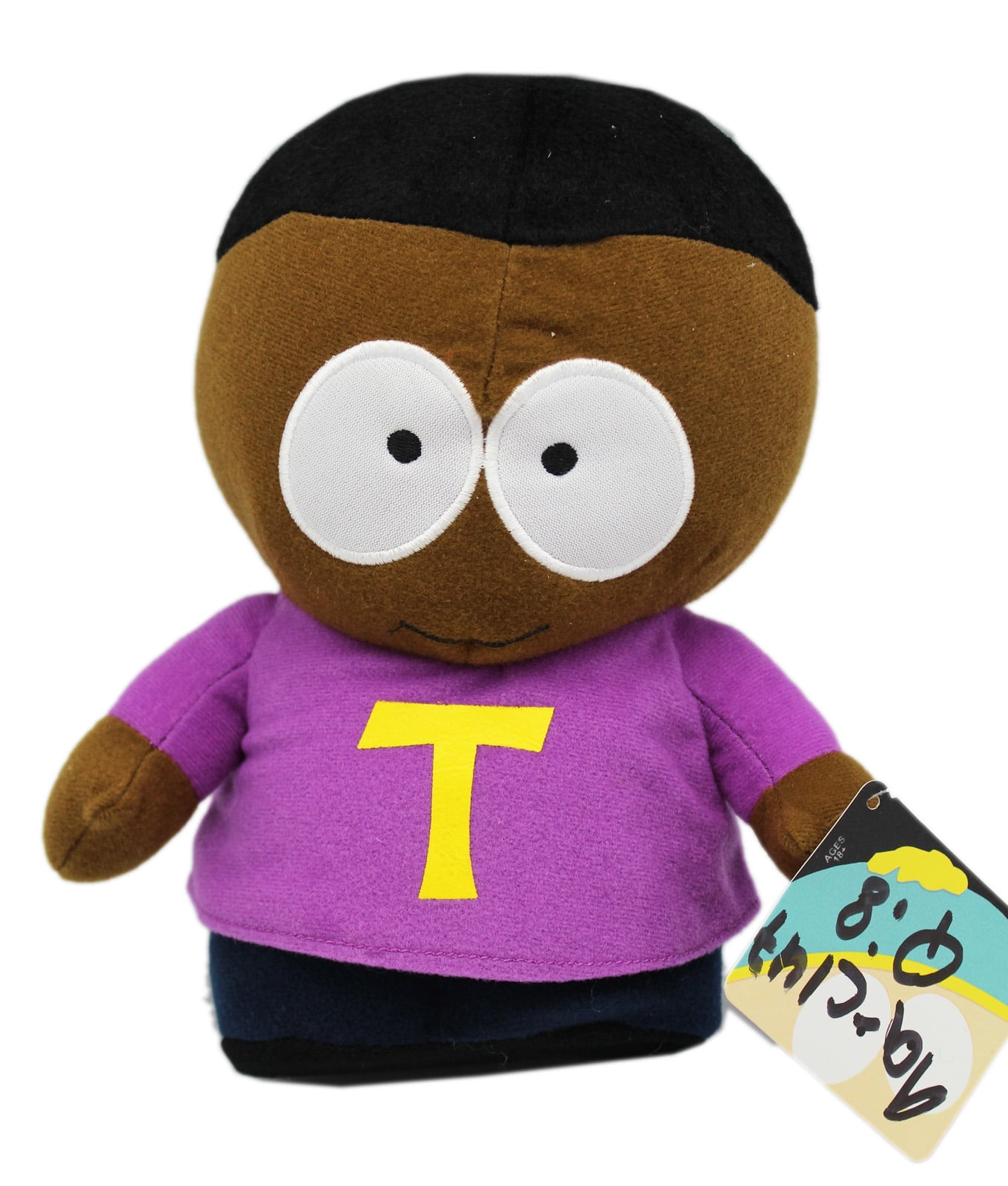 token black token black