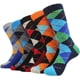 thumbnail image 1 of 5 pares de calcetines de vestir para hombre, calcetines de algodón peinado con estampado colorido y divertido, 1 of 7