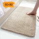 thumbnail image 1 of Alfombrilla de baño, alfombrilla de baño 50X80cm alfombrilla de baño beige alfombrilla de baño antideslizante, textil suave y esponjoso, material TPR lavable en la parte inferior, alfombri esquí esquí Gafas de esquí, 1 of 5