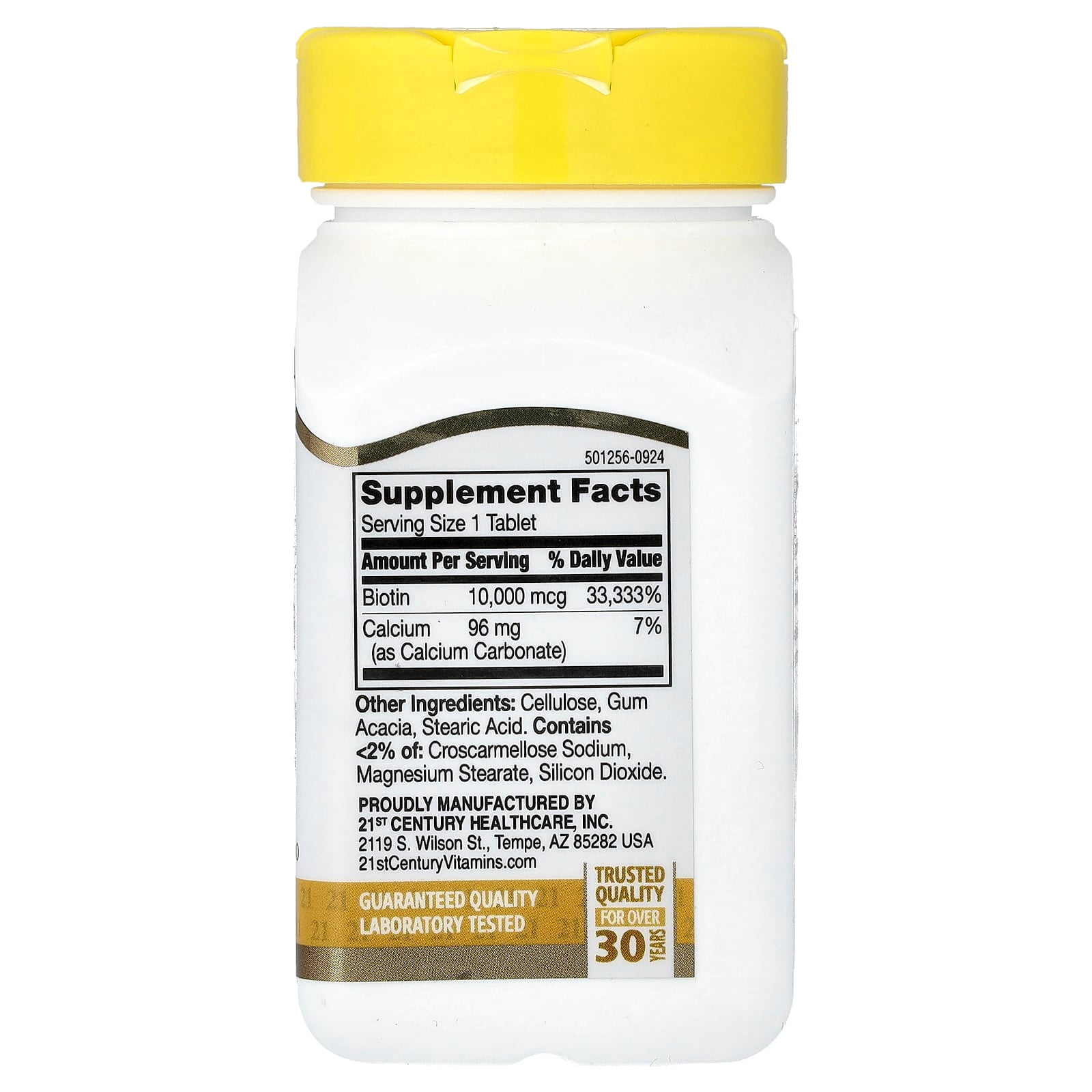21st Century Biotin, 360 Tablets