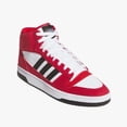 thumbnail image 4 of Adi-das Break Start Mid Men's Athletic Shoe Sneakers Trainers Footwear #405, 4 of 6
