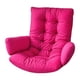 thumbnail image 1 of Cojines para muebles de jardín, cojines para mecedoras de exterior, salón, Rosa, 1 of 9