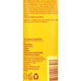 thumbnail image 2 of Alba Botanica Passion Fruit Body Wash (7 oz), 2 of 2