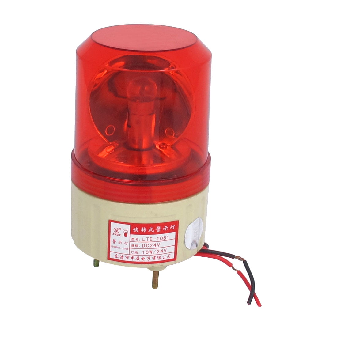 flashing red alarm light