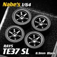 thumbnail image 3 of Ruedas Chika Nabes 1/64 con neumáticos de goma, piezas modificadas de coche modelo de lujo JDM VIP para Hotwheels Tomica MiniGT, 3 of 5