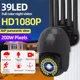 thumbnail image 4 of Cámara De Seguridad Wifi Exterior 1080p Con Led Iluminación, 4 of 8