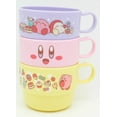 thumbnail image 3 of OSK [Ensemble de 3 Tasses Kirby's Dream Land Ensemble de 3 Tasses Empilables H/K PT-6, 3 of 7