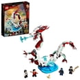 thumbnail image 3 of Set LEGO Super Heroes Batalla en la Antigua Aldea 76177, 3 of 4