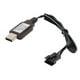 thumbnail image 2 of Cable USB,Cable cargador USB 7,4 V SM4P 400 mA,Cable de carga Batería de respaldo Protección contra sobrecarga,Luz indicadora de accesorios de batería Cable del cargador,Batería de, 2 of 8