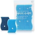 thumbnail image 3 of ATOMY Multipurpose Schrubber, 3 of 3