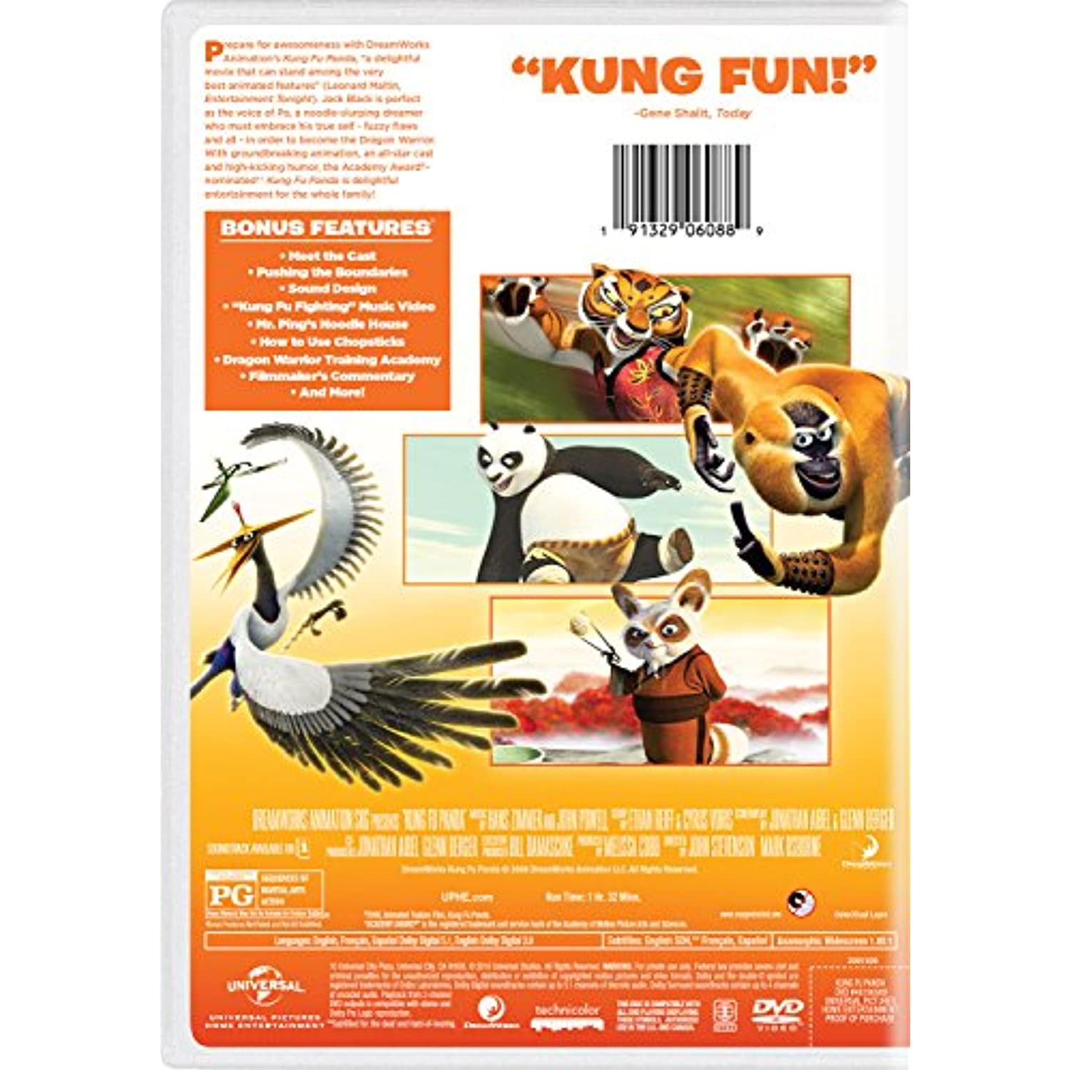 怪 KWAi The Movie DVD Box 怪 KWAi The Movie DVD Box 怪 KWAi The Movie DVD Box Amazon