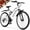 White, variant on 27.5" Full Suspension Mountain Bike, 21-Speed Bicycle for Teens and Adults, Matte Blue