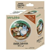 Studio Ghibli My Neighbor Totoro Secret Tunnel Anime Paper Theater Ball
