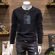 thumbnail image 5 of Camiseta de talla grande para hombre, ropa ajustada de gran tamaño con estampado, cuello redondo ajustado y citas de estilo coreano, camiseta emo informal, 5 of 5