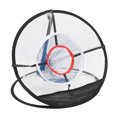 thumbnail image 1 of Cible d'Entraînement de Golf, Filet de Golf Portable Longue Durée pour Intérieur Extérieur, 1 of 7