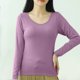 thumbnail image 1 of Pijama de manga larga para mujer, color liso, manga larga, cuello redondo, con copa acolchada, ropa de casa, pijama modal para mujer, 1 of 9
