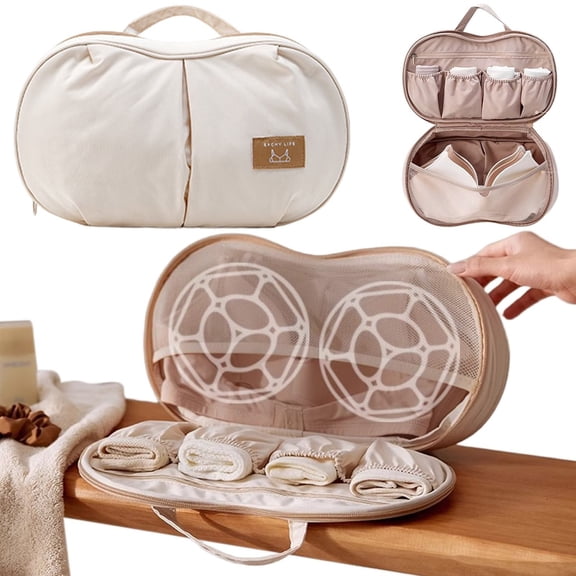 2026 Beige Multi-Compartment Lingerie Organizer – Travel Underwear Packing Cube with Bra Support, No Stretch & Discreet Storage for Women