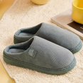 thumbnail image 1 of CHUANK Home Slippers With Vertical Brush Warm Slippers, 1 of 7