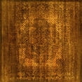 thumbnail image 1 of Ahgly Company Machine Washable Indoor Square Oriental Yellow Industrial Area Rugs, 5' Square, 1 of 4