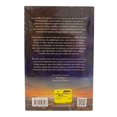 thumbnail image 2 of Libro Amtalai Señor Quítame lo Bruto, 2 of 4